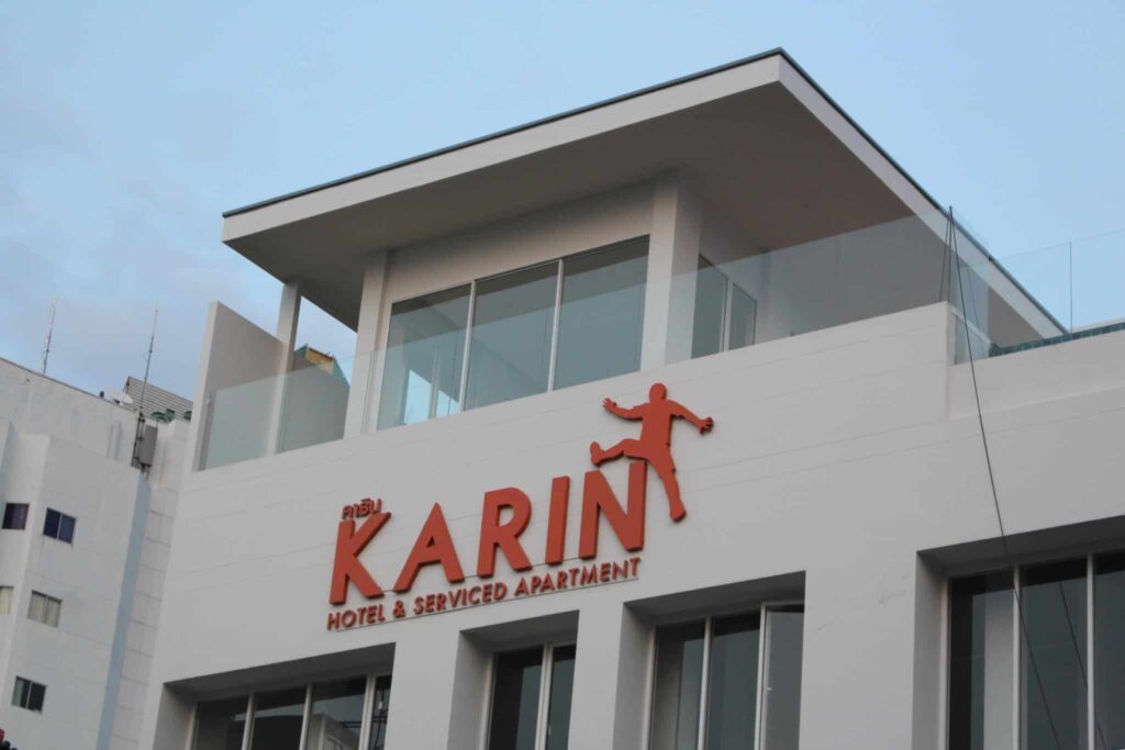 KARIN HOTEL & SERVICED APARTMENT, Chonburi, Chon Buri