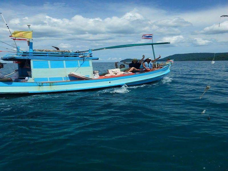 Kama Siri Koh Kood, Koh Kood, Trat